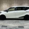 toyota sienta 2022 -TOYOTA--Sienta 6AA-NHP170G--NHP170-7266520---TOYOTA--Sienta 6AA-NHP170G--NHP170-7266520- image 20