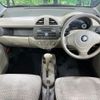 suzuki alto 2010 -SUZUKI--Alto DBA-HA25S--HA25S-757089---SUZUKI--Alto DBA-HA25S--HA25S-757089- image 3