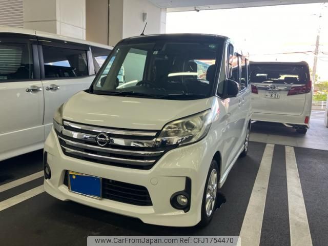 nissan dayz-roox 2015 CFJ1754470 image 2