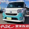 daihatsu move-canbus 2017 -DAIHATSU--Move Canbus LA800S--0048904---DAIHATSU--Move Canbus LA800S--0048904- image 1