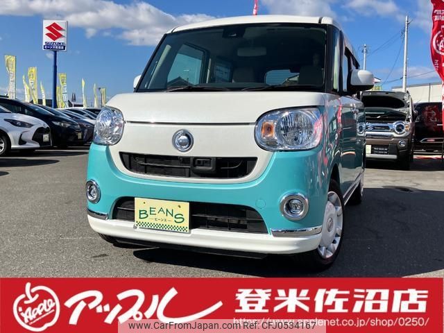 daihatsu move-canbus 2017 -DAIHATSU--Move Canbus LA800S--0048904---DAIHATSU--Move Canbus LA800S--0048904- image 1
