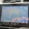 honda fit 2014 -HONDA--Fit GP5--3069618---HONDA--Fit GP5--3069618- image 17