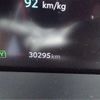 toyota crown 2024 CFJ1417556 image 45