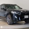 bmw x3 2022 -BMW--BMW X3 3DA-UZ20--WBA16BZ040N134768---BMW--BMW X3 3DA-UZ20--WBA16BZ040N134768- image 6