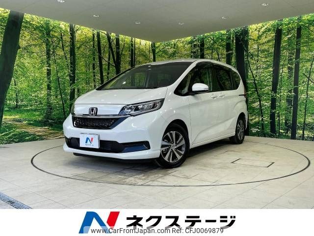 honda freed 2022 -HONDA--Freed 6BA-GB5--GB5-3192807---HONDA--Freed 6BA-GB5--GB5-3192807- image 1