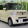 honda n-box 2015 quick_quick_JF1_JF1-1536187 image 16