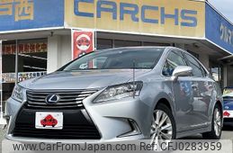 lexus hs 2013 -LEXUS--Lexus HS DAA-ANF10--ANF10-2061801---LEXUS--Lexus HS DAA-ANF10--ANF10-2061801-