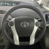 toyota prius 2014 -TOYOTA--Prius DAA-ZVW30--ZVW30-1788567---TOYOTA--Prius DAA-ZVW30--ZVW30-1788567- image 14