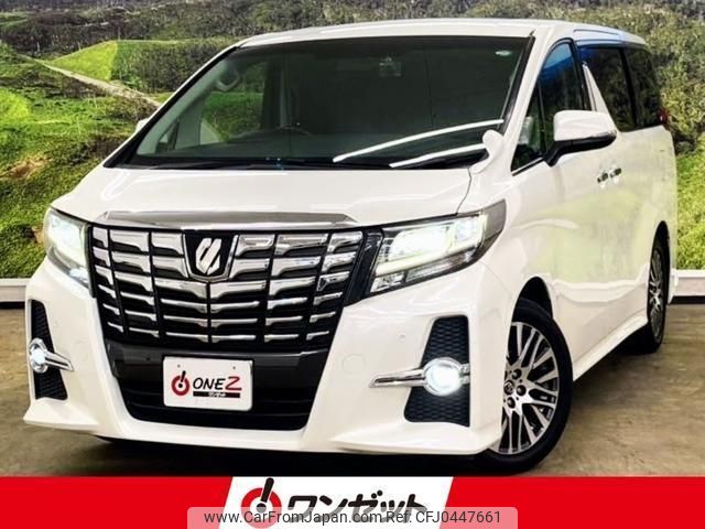 toyota alphard 2016 -TOYOTA--Alphard AGH30W--AGH30-0104492---TOYOTA--Alphard AGH30W--AGH30-0104492- image 1