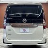 nissan serena 2020 -NISSAN--Serena DAA-GFC27--GFC27-185615---NISSAN--Serena DAA-GFC27--GFC27-185615- image 19