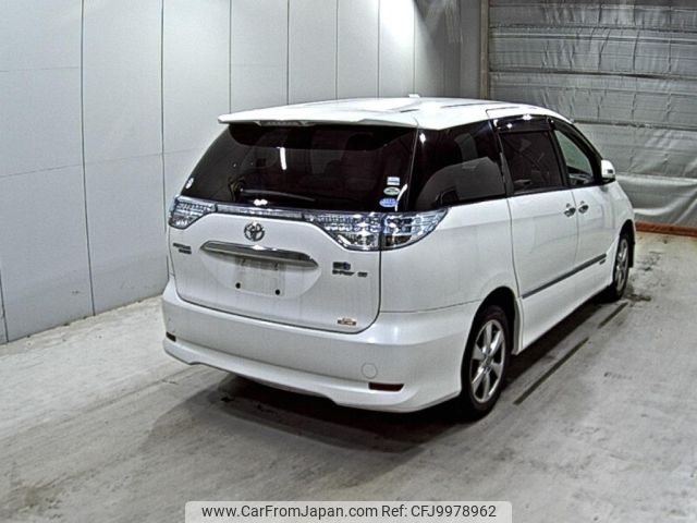 toyota estima-hybrid 2009 -TOYOTA--Estima Hybrid AHR20W--AHR20-7037113---TOYOTA--Estima Hybrid AHR20W--AHR20-7037113- image 2