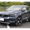 volvo xc40 2019 CFJ1627489 image 1