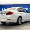 bmw 3-series 2015 -BMW--BMW 3 Series DBA-3B20--WBA3B16060NT57137---BMW--BMW 3 Series DBA-3B20--WBA3B16060NT57137- image 15