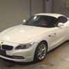 bmw z4 2016 -BMW--BMW Z4 DBA-LL20--WBALL32030J085054---BMW--BMW Z4 DBA-LL20--WBALL32030J085054- image 1