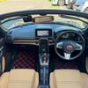 daihatsu copen 2015 -DAIHATSU--Copen DBA-LA400K--LA400K-0007816---DAIHATSU--Copen DBA-LA400K--LA400K-0007816- image 16