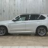 bmw x5 2016 -BMW--BMW X5 LDA-KS30--WBAKS420300J57218---BMW--BMW X5 LDA-KS30--WBAKS420300J57218- image 14