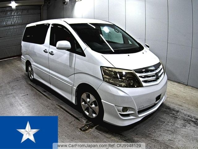 toyota alphard 2007 -TOYOTA--Alphard ANH10W--ANH10-0185024---TOYOTA--Alphard ANH10W--ANH10-0185024- image 1