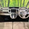daihatsu move-canbus 2018 CFJ1242542 image 3
