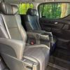 toyota vellfire 2019 -TOYOTA--Vellfire DBA-AGH30W--AGH30-0286426---TOYOTA--Vellfire DBA-AGH30W--AGH30-0286426- image 10