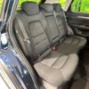 mazda cx-5 2018 CFJ1507496 image 9