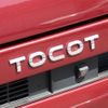 daihatsu mira-tocot 2019 -DAIHATSU--Mira Tocot DBA-LA550S--LA550S-0020213---DAIHATSU--Mira Tocot DBA-LA550S--LA550S-0020213- image 9