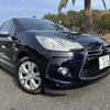 citroen ds3 2014 quick_quick_ABA-A5C5F01_VF7SA5FS9DW641308 image 8