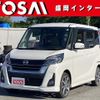 nissan dayz-roox 2019 quick_quick_B21A_B21A-0560819 image 1