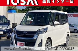 nissan dayz-roox 2019 quick_quick_B21A_B21A-0560819