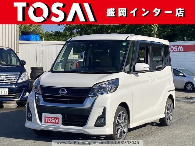 nissan dayz-roox 2019 quick_quick_B21A_B21A-0560819 image 1