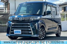 daihatsu tanto 2023 quick_quick_5BA-LA650S_LA650S-0305162