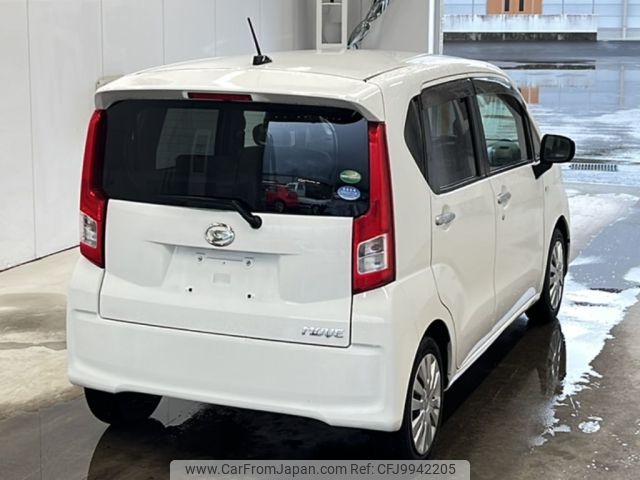 daihatsu move 2019 -DAIHATSU--Move LA150S-2013948---DAIHATSU--Move LA150S-2013948- image 2