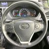 toyota voxy 2014 quick_quick_ZRR80W_ZRR80-0028329 image 13