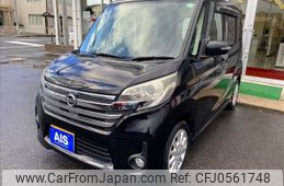 nissan dayz-roox 2014 -NISSAN--DAYZ Roox DBA-B21A--B21A-0068571---NISSAN--DAYZ Roox DBA-B21A--B21A-0068571-