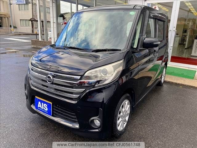 nissan dayz-roox 2014 -NISSAN--DAYZ Roox DBA-B21A--B21A-0068571---NISSAN--DAYZ Roox DBA-B21A--B21A-0068571- image 1