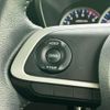 toyota roomy 2023 CFJ1760833 image 18