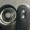 mazda az-wagon 2010 CFJ1699160 image 6