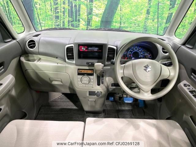 suzuki spacia 2013 -SUZUKI--Spacia DBA-MK32S--MK32S-161539---SUZUKI--Spacia DBA-MK32S--MK32S-161539- image 2