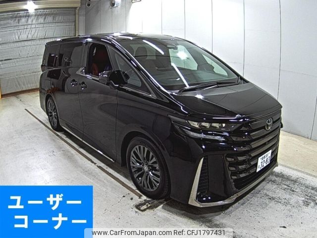 toyota vellfire 2024 CFJ1797431 image 1