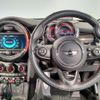 mini mini-others 2017 CFJ1850185 image 11