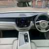 volvo xc60 2025 CFJ1713115 image 7