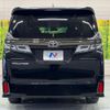 toyota vellfire 2022 quick_quick_AGH30W_AGH30-0445666 image 17