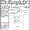suzuki solio-bandit 2023 CFJ1692256 image 21