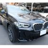 bmw x4 2024 -BMW--BMW X4 3DA-VJ20--WBA32CA0109W40***---BMW--BMW X4 3DA-VJ20--WBA32CA0109W40***- image 6
