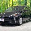 toyota prius 2020 -TOYOTA--Prius 6AA-ZVW51--ZVW51-6186501---TOYOTA--Prius 6AA-ZVW51--ZVW51-6186501- image 17