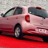 nissan march 2015 TE3340 image 26