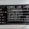 mitsubishi-fuso canter 2024 CFJ1387304 image 2