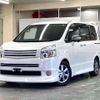 toyota voxy 2009 -TOYOTA--Voxy DBA-ZRR70W--ZRR70-0255673---TOYOTA--Voxy DBA-ZRR70W--ZRR70-0255673- image 1
