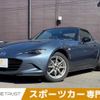 mazda roadster 2017 -MAZDA--Roadster DBA-ND5RC--ND5RC-116238---MAZDA--Roadster DBA-ND5RC--ND5RC-116238- image 1