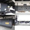 isuzu forward 2016 CFJ1776782 image 18