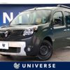 renault kangoo 2019 -RENAULT--Renault Kangoo ABA-KWH5F1--VF1KW14B3K0799114---RENAULT--Renault Kangoo ABA-KWH5F1--VF1KW14B3K0799114- image 1